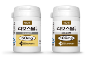 라모스탈정 50 mg, 100 mg (뇌전증(간질) 치료제, 조울증치료제) 피부 근력